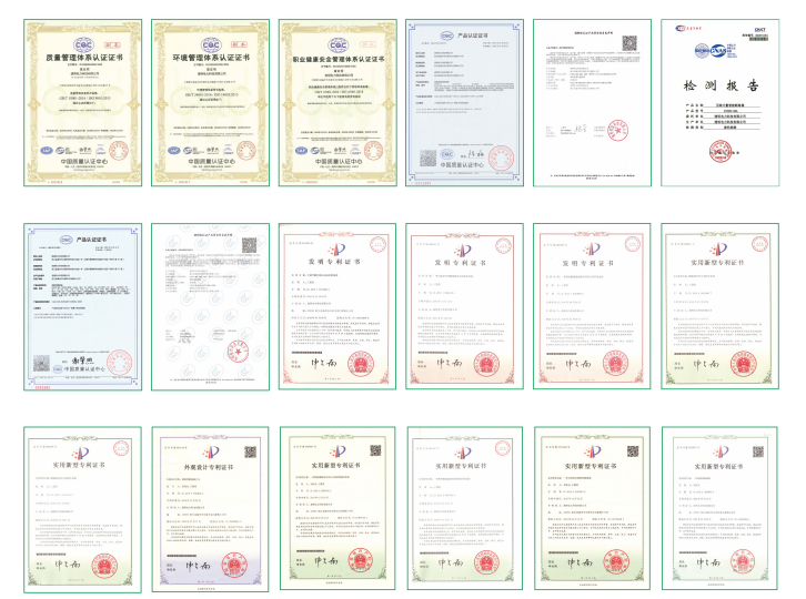 通顿智能空气开关