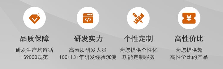 通顿智能空气开关